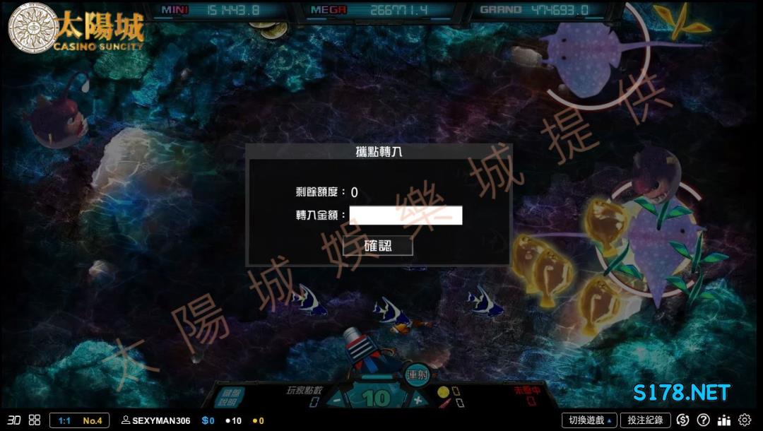 九州娛樂3d電子遊戲