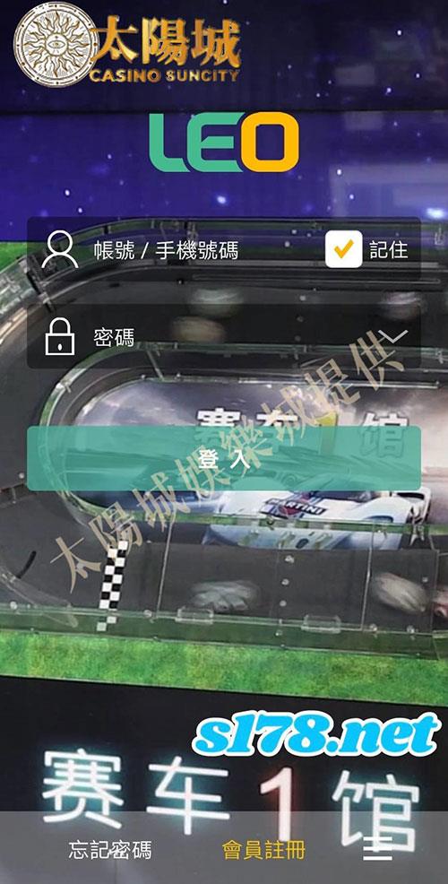 九州娛樂app