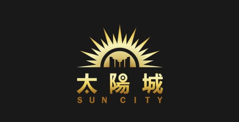 太陽城娛樂城
