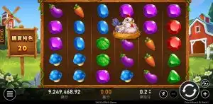 開心農場老虎機遊戲攻略：深度解析RSG電子力作 | 財神娛樂城